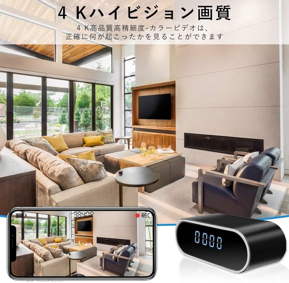 1台限定✨快適i3＆メモリ8GB/大容量750GB✨カメラ Bluetooth 自転車 ライト 自転車ライト3500mAh 大容量 自転車ledライト USB
